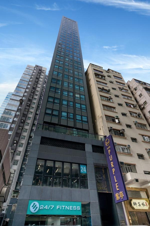 Hotel Purple Χονγκ Κονγκ Εξωτερικό φωτογραφία