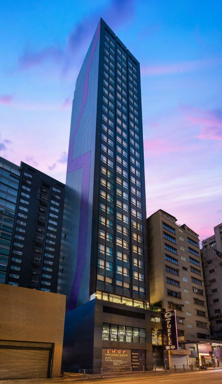 Hotel Purple Χονγκ Κονγκ Εξωτερικό φωτογραφία